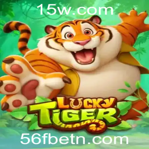 Explorando o Fascinante Jogo 'LuckyTiger': Introdução e Regras